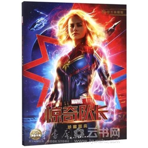 四级英语考试成绩单是证书吗